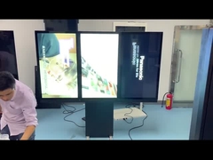 মেউন বোর্ডের মাধ্যমে আউটডোর ড্রাইভ