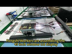 ৪৯ ইঞ্চি বিজ্ঞাপন এলসিডি ডিসপ্লে স্ক্রিন