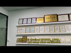 ফেনশি কোম্পানি