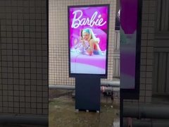 ফ্রি স্ট্যান্ডিং আইপি 65 এলসিডি ডিসপ্লে