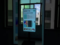 55 ইঞ্চি 3000cd/M2 অতি পাতলা উইন্ডো মুখোমুখি এলসিডি স্ক্রিন স্টোর বিজ্ঞাপন জন্য