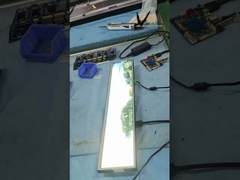 ২৪ ইঞ্চি লম্বা এলসিডি ডিসপ্লে