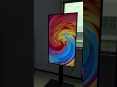 ৪৩ ইঞ্চি ২৫০০cd/M2 অতি-পাতলা উইন্ডো ফেসিং এলসিডি ডিসপ্লে