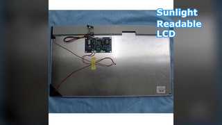 23.8" উচ্চ উজ্জ্বলতা আউটডোর LCD প্যানেল